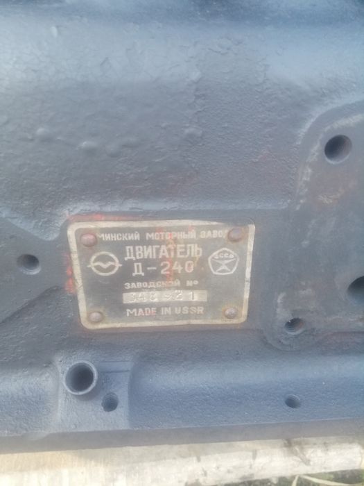 Mtz  gołe bloki , kompletne  bloki , całe silniki