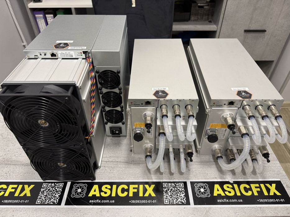 Асик Asic Antminer Bitmain S21 XP 270Th ТОП (НАЙНИЖЧА ЦІНА В УКРАЇНІ)