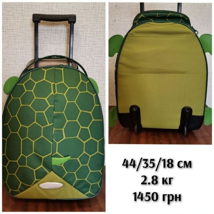 Sammies by Samsonite валіза дитяча чемодан детский рюкзак сумка