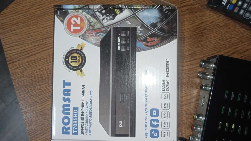 Тюнер Romsat T7085HD