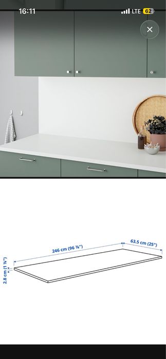 Blat biały IKEA JARSTORP laminat 246x2,8 cm