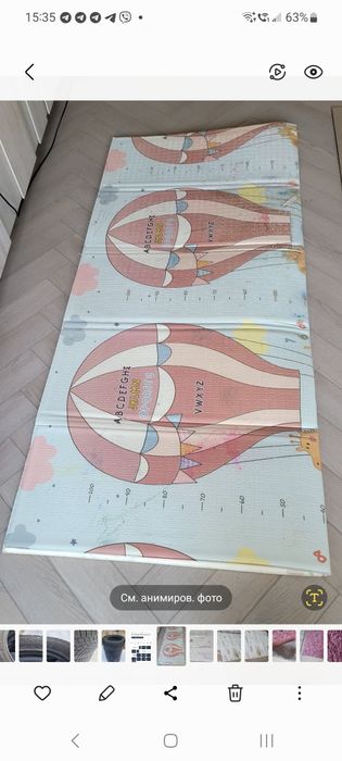 Ковёр палас килим синтетика  тканый 195х300.живой  от   120грн м.кв .