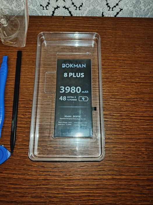 Bateria zamienna do iPhone 8 plus