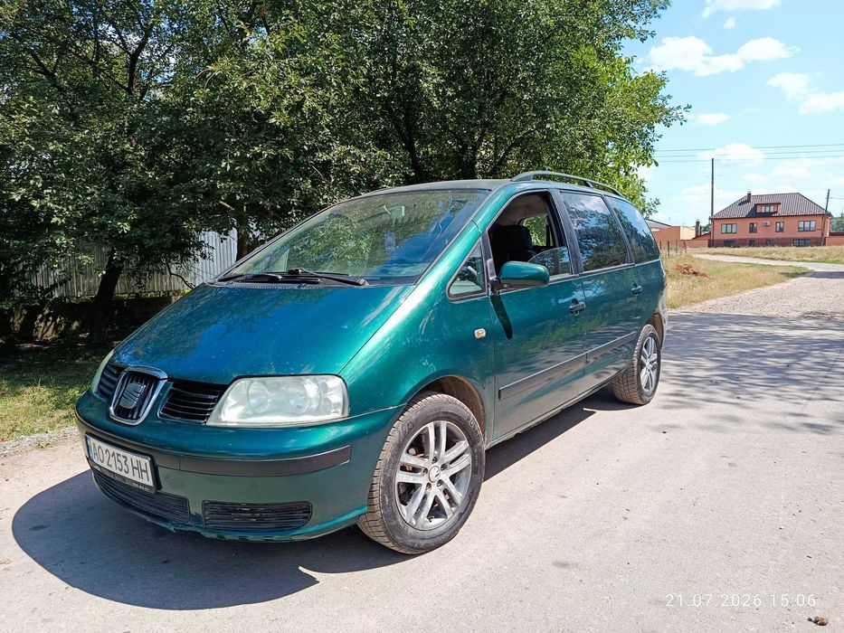 Avto Seat alhabra