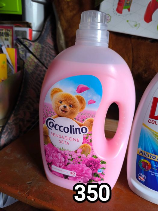 Побутова хімія і не тільки з Італії