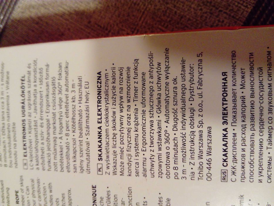 Skakanka elektroniczna- 3 szt