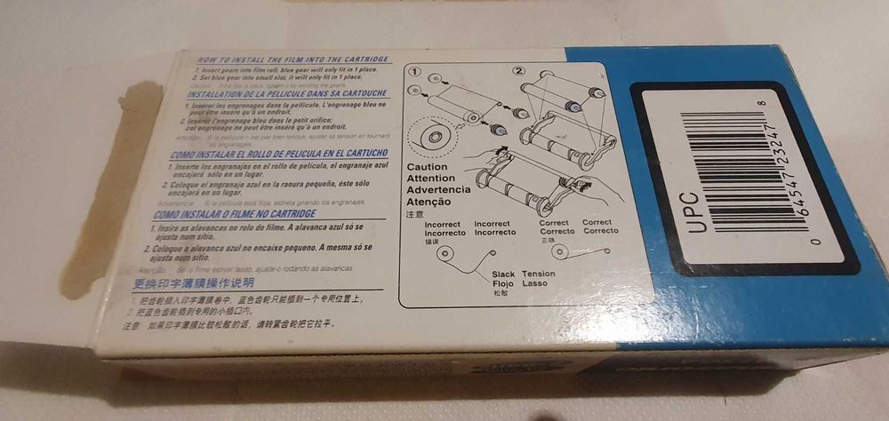 Картридж для факса Panasonic  KX-FA136A