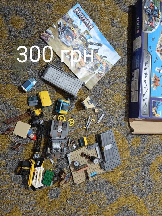 Тренажер орбітрек