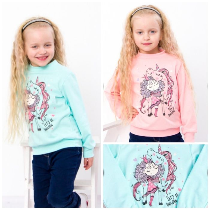 РОЗПРОДАЖ!Світшоти, джемперар.98-134, начос, фулікра, дівчинка