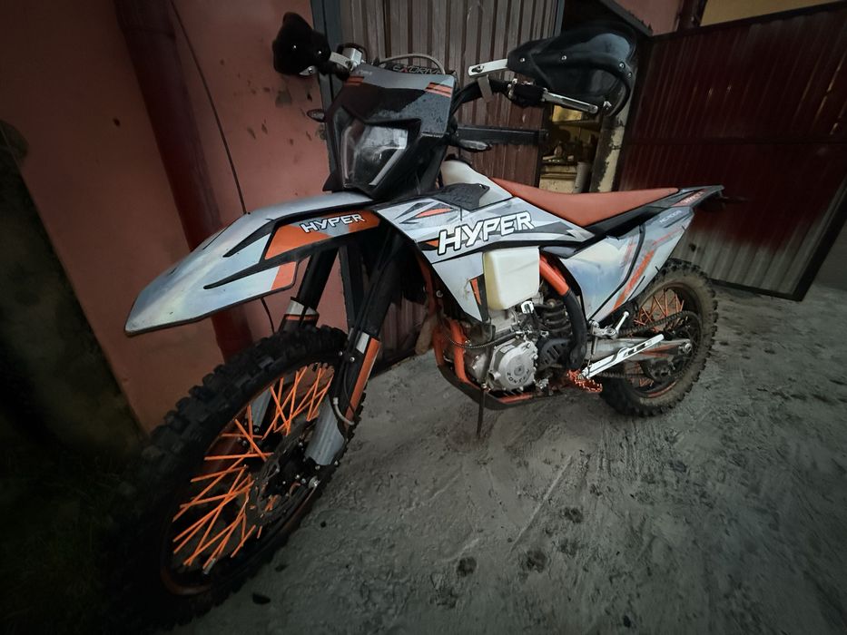 Мотоцикл Hyper300NS