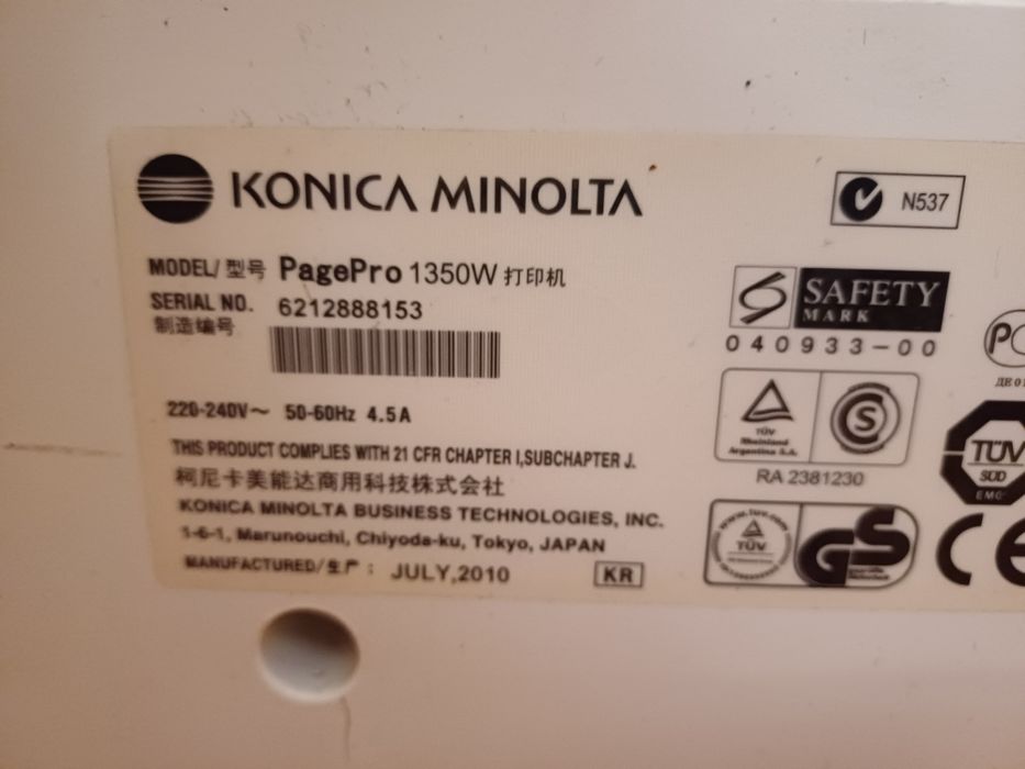 Принтер лазерний Konica Minolta Page Pro 1350W