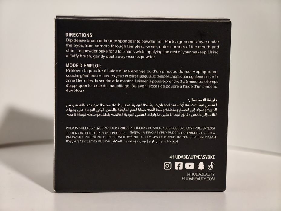 Banana bread Huda beauty powder puder easy bake