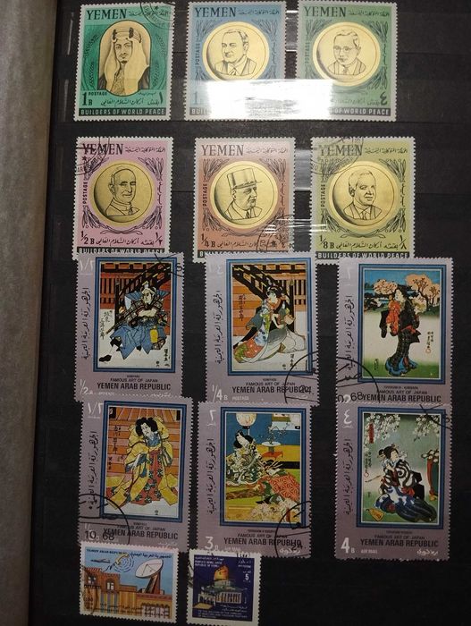 duży klaser ze znaczkami