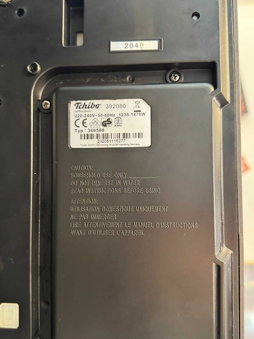 Ekspres do kawy Tchibo 392080