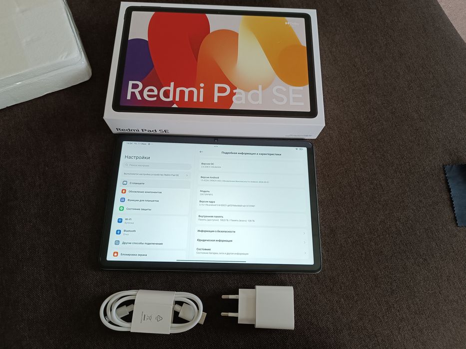 Планшет Redmi Pad SE 11" 6/128