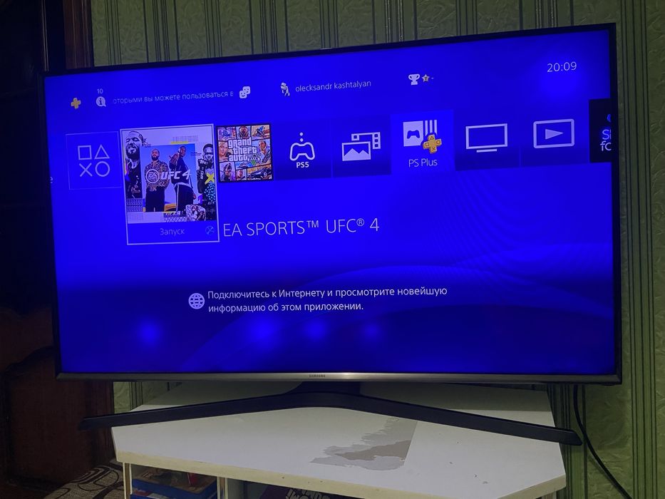 PlayStation 4slim 1TB дисковод + ігри і два геймпада