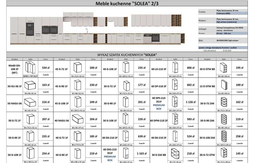 Zestaw kuchenny SOLEA Kaszmir / Dąb Artisan meble modułowe