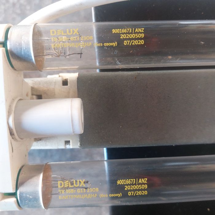 продам бактерицидный светильник