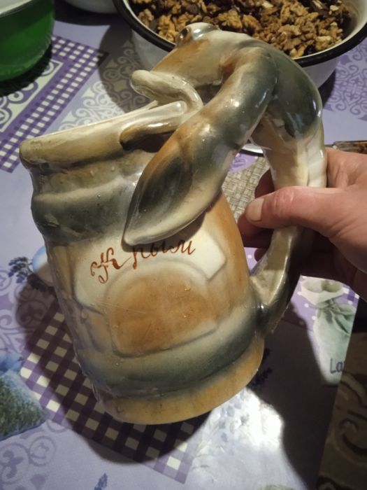 Продам кружку з написами.