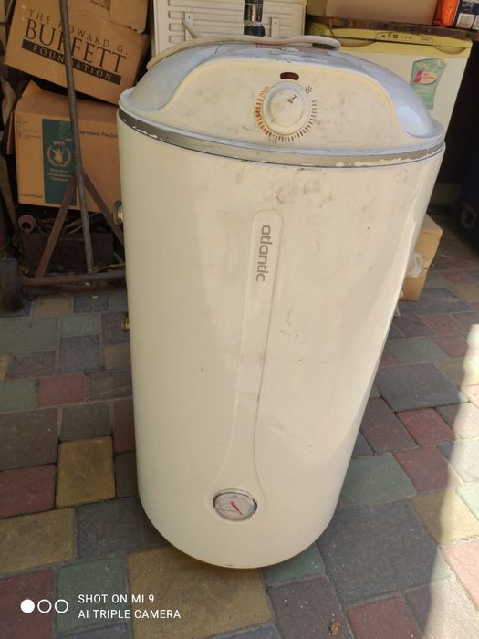 Продам котёл Корди