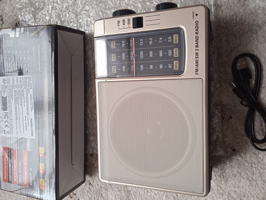 Радіоприймач Maiar.Гучний,великий,висикочутливий,новий.