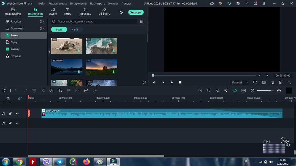 Wondershare Filmora 11.7.3.814 Програма для відеомонтажу