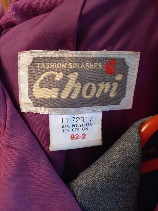 Плащ женский Япония 46 - 48 р