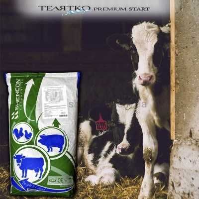 Замінники незбиранного молока для телят,поросят,козенят (сухе молоко)