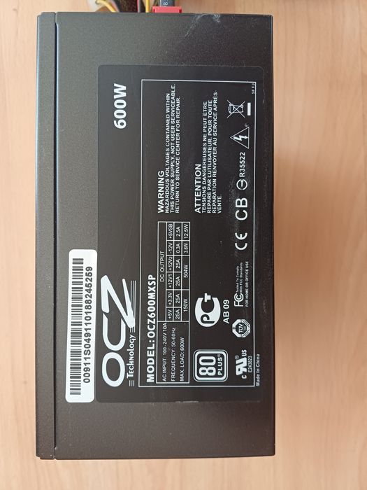Zasilacze komputerowe OCZ 600W i 700W - 2 sztuki