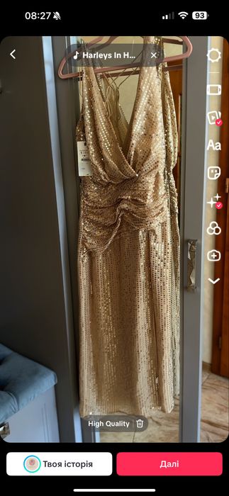 Сукня ZARA зі стразами паєтками