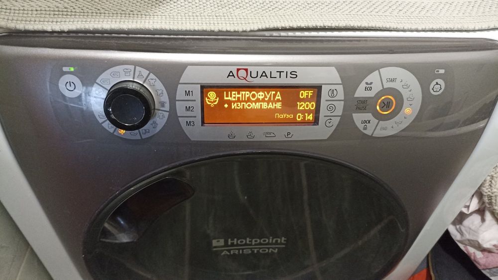 Пральна машинка, марка Hotpoint Ariston Aqualtis,  7кг, під ремонт
