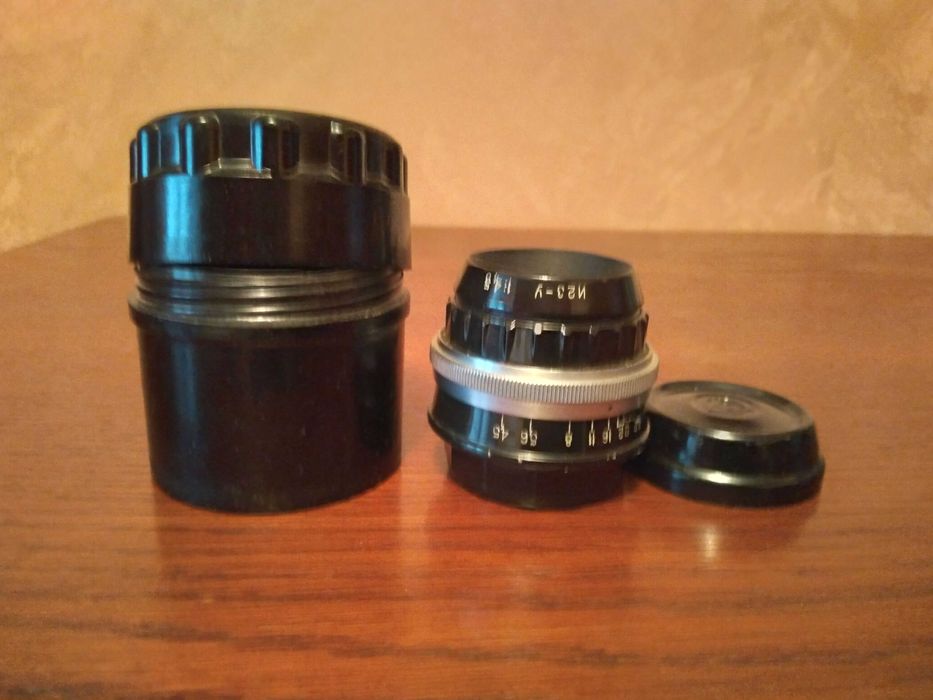 Объектив  И23У 4,5/110