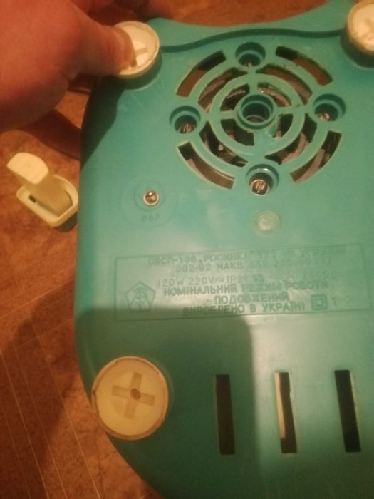 Соковижималка Росинка СВСП 106