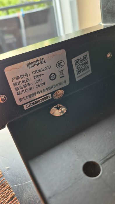 Máquina de café Gemilai CRM3200D