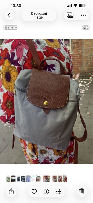 Рюкзак від люксового французького  бренду  longchamp