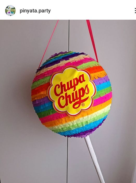 Піньята на свято