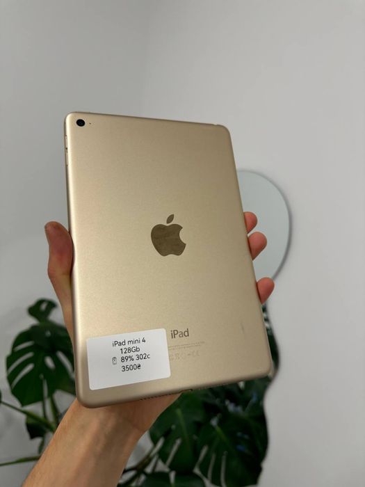 iPad Mini 4 128 Gb