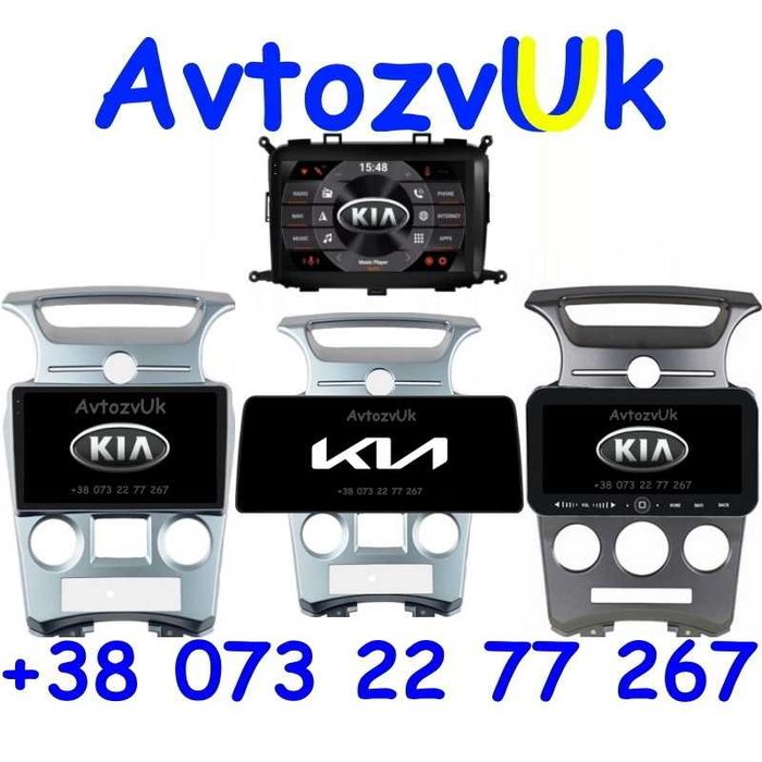 Магнитола CARENS Kia Каренс GPS USB Tesla 2 din дин CarPlay Android 15