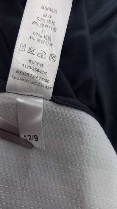 NEXT р. 18 XXXL 54 туника блузка платье батал блуза оверсайз Англия