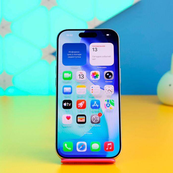 Смартфон Apple iPhone 16 Pro 128GB White (163879) Б/У З ГАРАНТІЄЮ