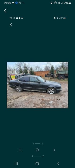 Кузов Бмв Е34 Запчастини 2.5 Бензин