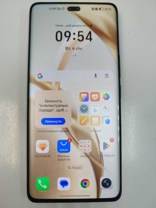 Honor 200 pro NFC 12/512 Global Version E-sim 15 Новий