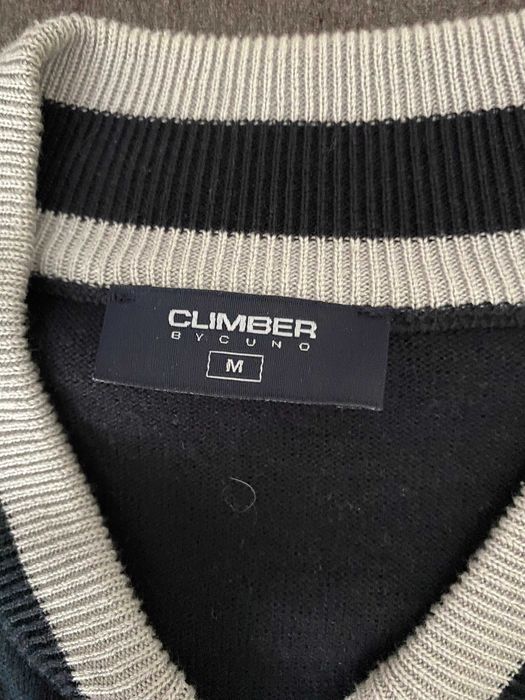 Джемпер (кардиган) на молнии с белыми полосками. Climber, Турция