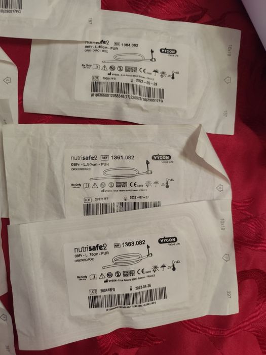 Зонди nutrisafe2