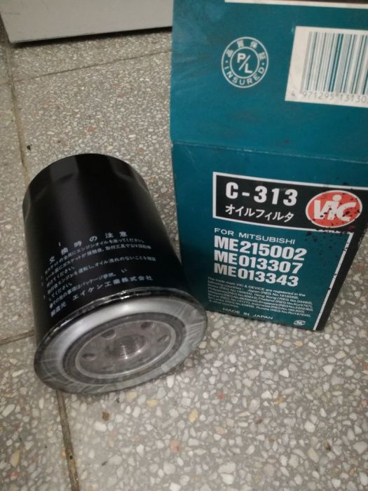 Filtro de óleo