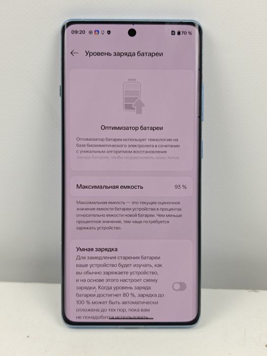 OnePlus Ace 3/12R ,OxygenOs