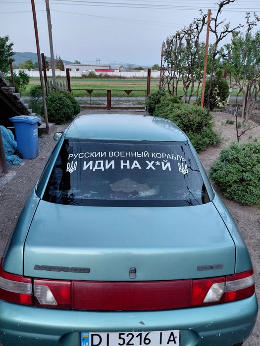 ВАЗ 21102 1.5 8-клапанний, 2000