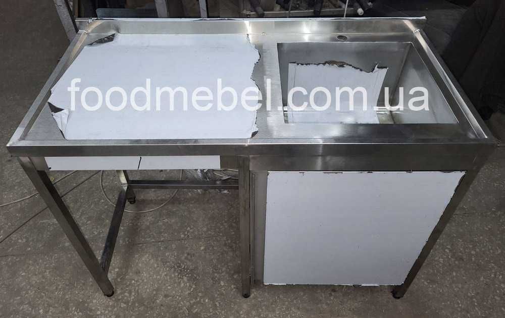 Стол-мойка из нержавейки, стол с мойкой и полкой