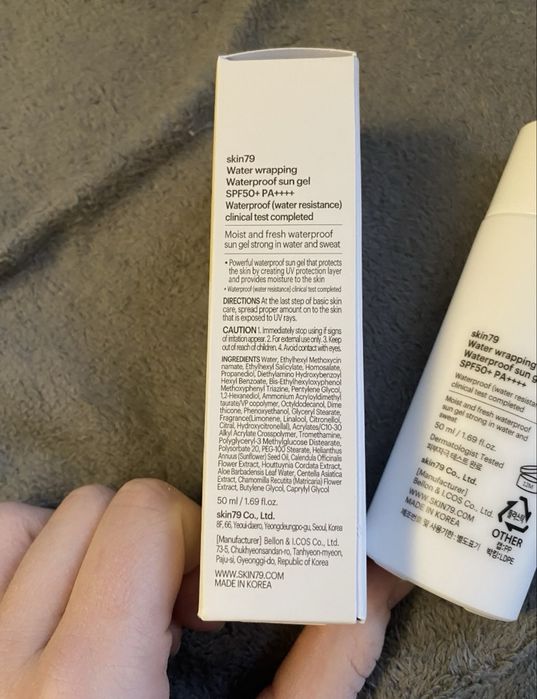 Skin 79 waterproof sun gel spf