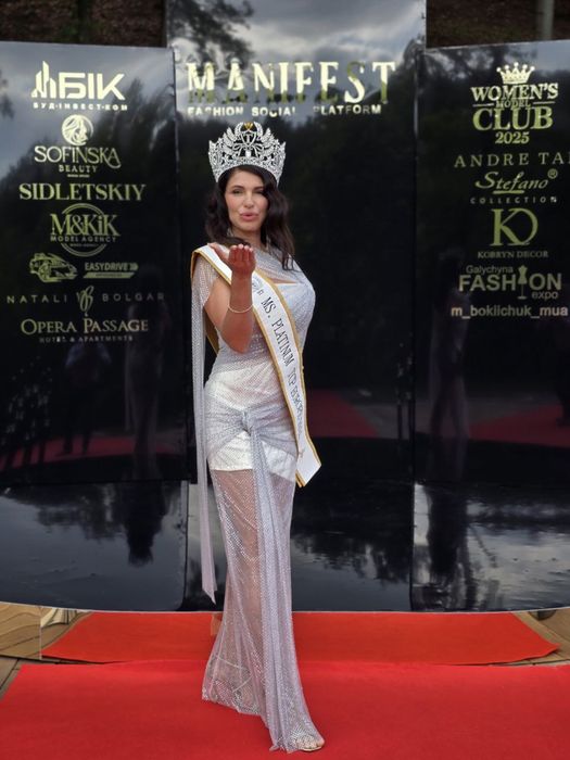 Ідеальне вечірне плаття